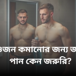 how-drinking-3-4-liters-of-water-daily-can-help-lose-weight