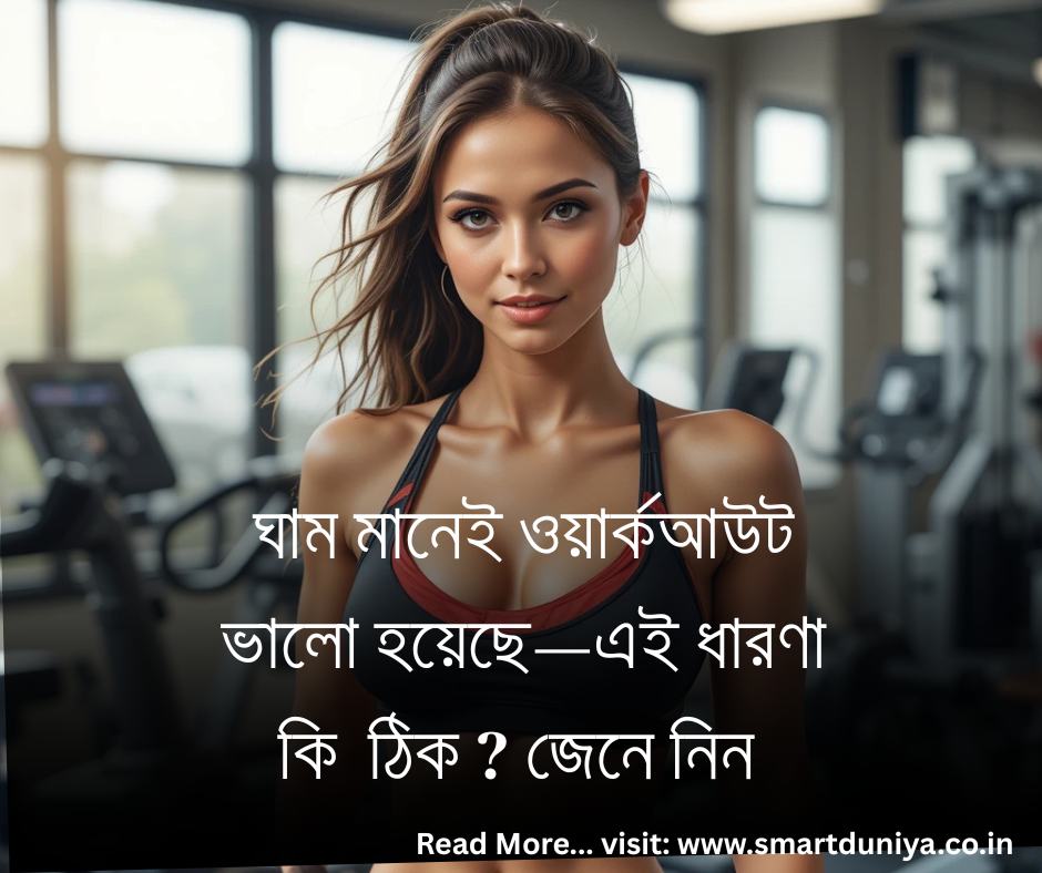 Top Tips to Start Your Weight Loss Journey
