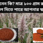 ragi-health-benefits