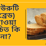 is-bread-good-or-bad-for-health