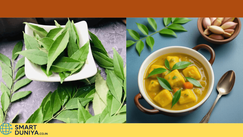 Curry leaves
